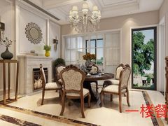 -大宅设计设计店铺(浦东店)