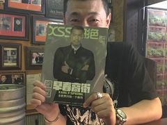 -丽纳尔斯酒吧LENORE’S BAR(三经街店)