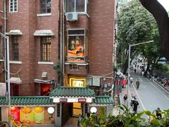 -MUSICIAN庙色唇(東山店)