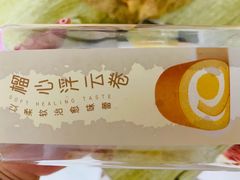榴心浮云卷-薇薇安千层蛋糕(府城店)