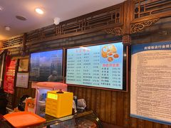 -天兴居(鲜鱼口街店)