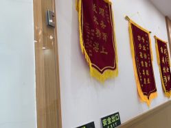 -靓芙泉祛痘.科技美肤连锁