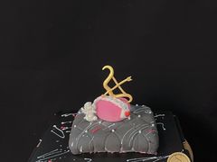 -西檬树SIMON·T轻奢蛋糕(大东方Max店)