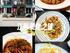 -虎哥私房菜(馒头山店)