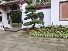 -李白纪念馆