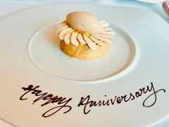 -Caprice(香港四季酒店)