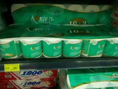 -沃尔玛购物广场(仓山万达店)