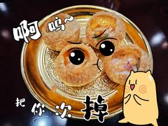 -清真· AL-JANNAT 佳纳特餐厅(仙林店)