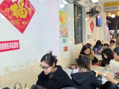 -芬芳甜品(同福路店)