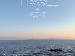 -深圳湾公园(南山区)