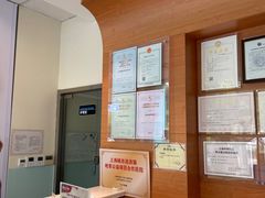 -瑞派申生动物医院·24H夜诊·国际动物医疗中心·骨外科(吴中路店)