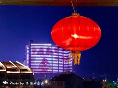 景观位-汇璟•海鲜青岛菜