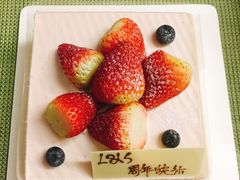 -壹点壹客·生日蛋糕(龙岗店)