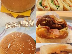 -麦当劳(东岳大道店)