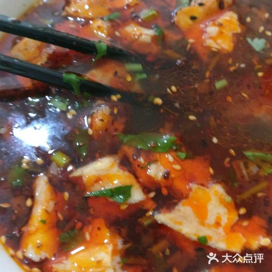 金三角羊肉馆0(前进路店)