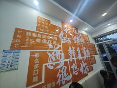 -仙螺岛海鲜自助餐厅(总店)