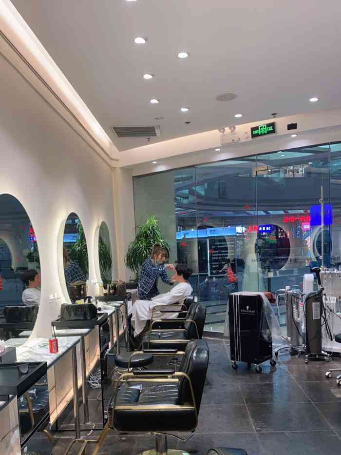 haircode 芭曲发型.明星店(正佳店)