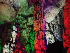 -金狮洞国家地质公园