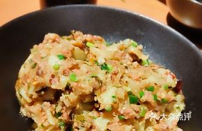 Crispy Fried Old Nai Potatoes