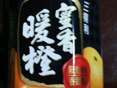 -万达影城(云龙万达广场激光IMAX店)