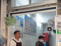 -娇姐老牌螺蛳粉(雅儒路店)