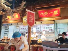 -吴记百家·私房菜·家宴(润园店)