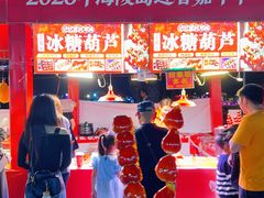 -螺洲公园