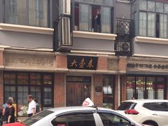 -云南路美食街
