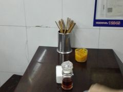 -方老大馄饨(抚宁巷店)