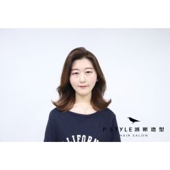 -P.STYLE 派斯造型