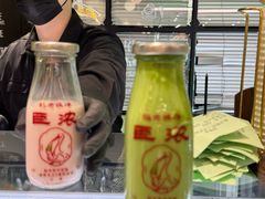 -鹤茶野所(上海首店)