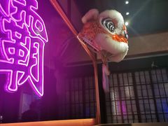 -十三姨正合丰烤肉(营迹路店)