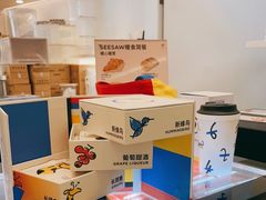 零售区-Seesaw Coffee(上海国金中心店)