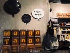 -Mango Tango