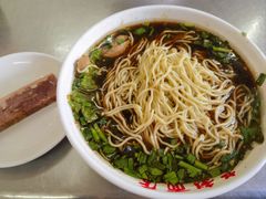 -老赵面店(大西路店)