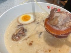 -味千拉面(世纪东方店)