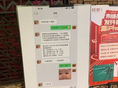 -绿茶餐厅(华贸购物中心店)