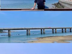 -海堤纪念公园
