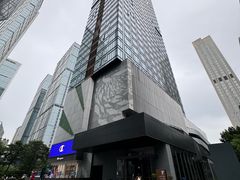 -亚善天籁S酒店(成都太古里旗舰店)