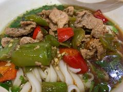 辣椒炒肉粉-肆姐面粉馆(坡子街店)