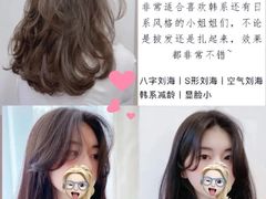 -万达广场(泰安泰山店)