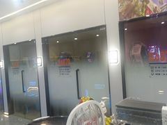 -杰拉电竞·网咖(杭州钱塘区龙湖金沙天街店)