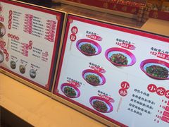 -德天顺盖码饭(人民西路店)