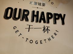 -聚点·北京串(簋街店)