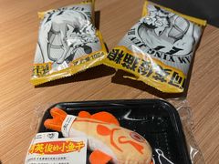 -太二酸菜鱼(兴业太古汇店)