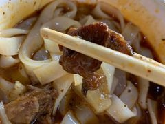 -王记生烫牛杂面馆(兰陵路店)
