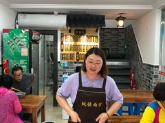 -枫镇面馆(寒山寺店)