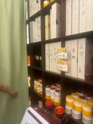 -大唐辣妈东方塑身