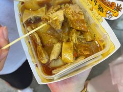 -老day牛杂(官也街总店)