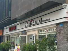 -蒲公英(五里店)